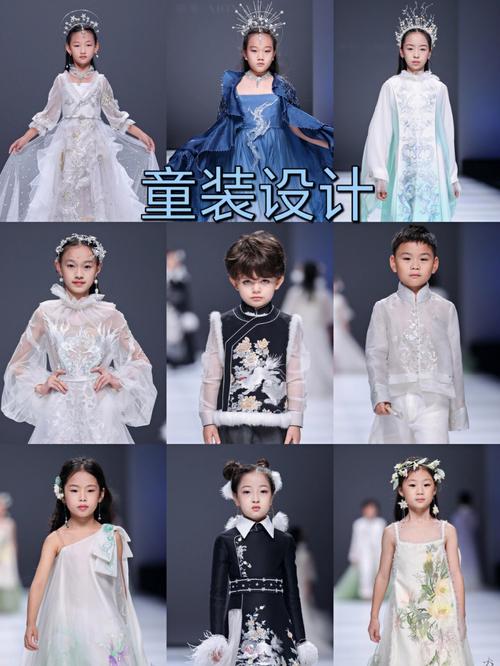 童装设计制作|服装毕业设计|中国风服装作业